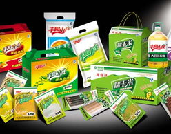 烏魯木齊品牌形象與營(yíng)銷(xiāo)視覺(jué)全案服務(wù) 包裝、畫(huà)冊(cè)、VI設(shè)計(jì)與廣告制作一站式解決方案