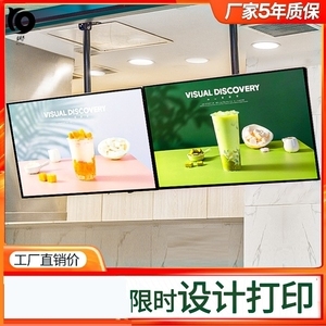 城市視覺(jué)的聚焦點(diǎn) 海報(bào)燈箱廣告設(shè)計(jì)的藝術(shù)與影響